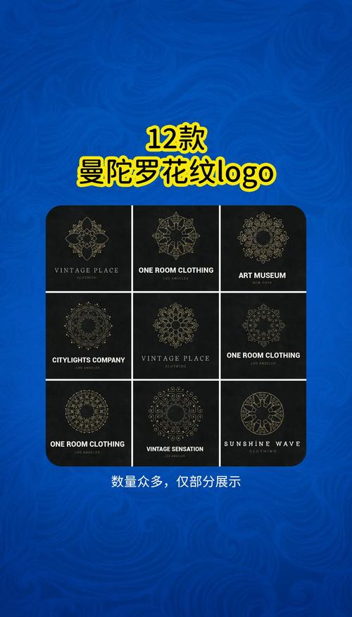 MCT曼陀罗手机