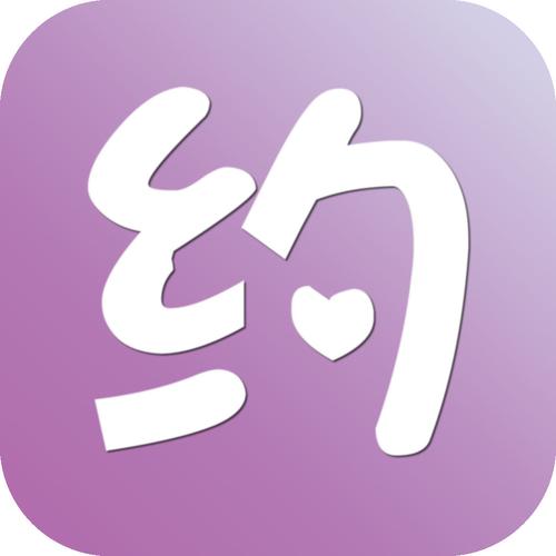 爱约视频聊天交友