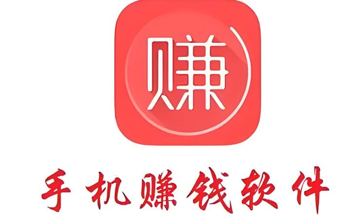 手赚联盟安卓版