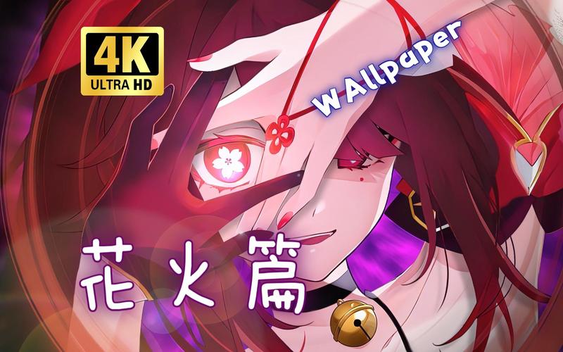 花火视频1.9.3