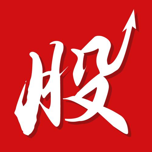 股神炒股官网