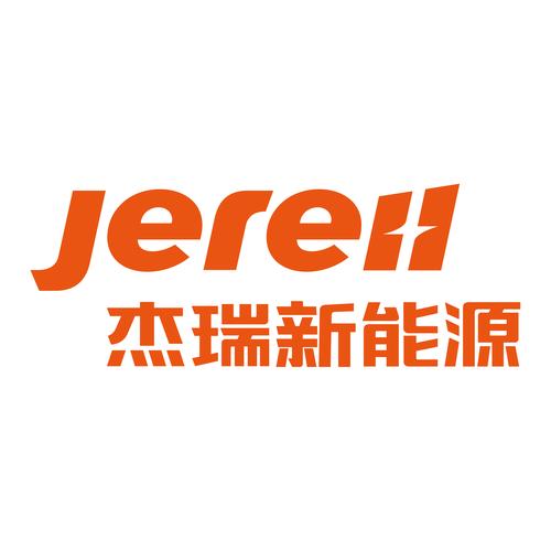 杰瑞
