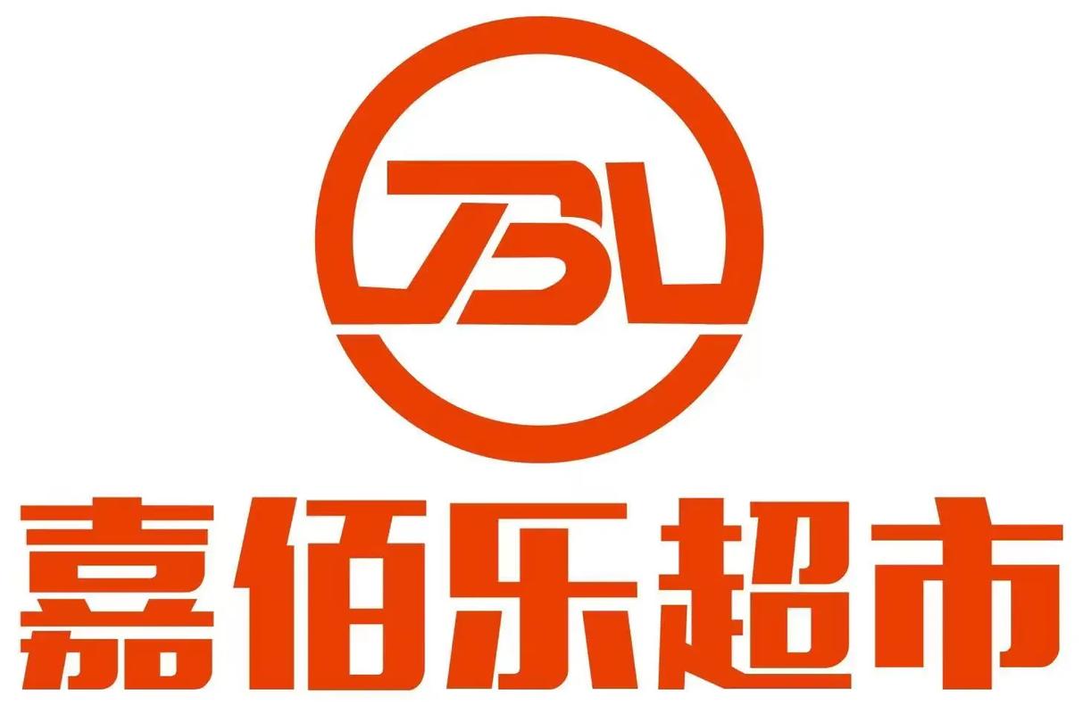 佰嘉乐购物赚钱手