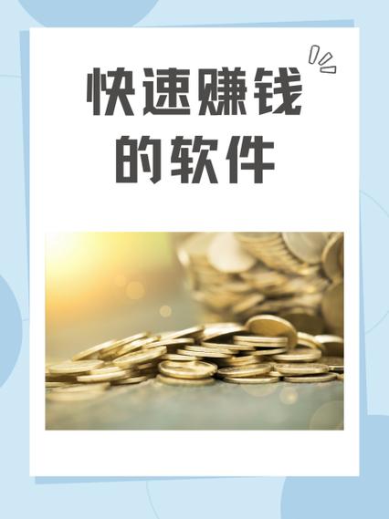 无名试客赚钱