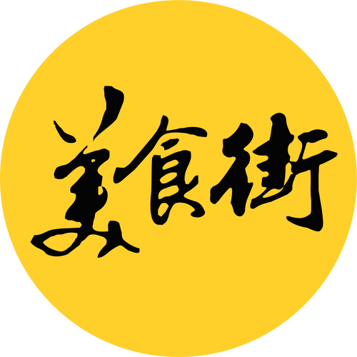 天天小吃街游戏