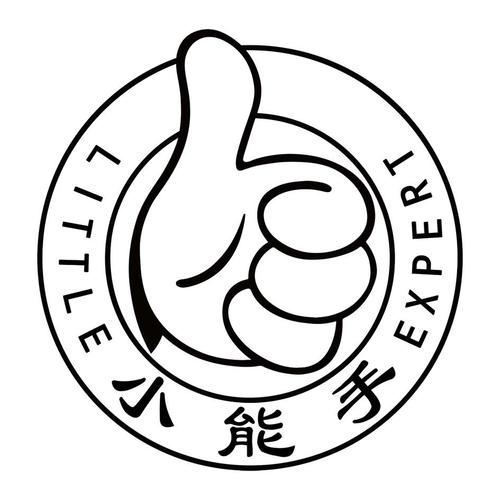 百科小能手