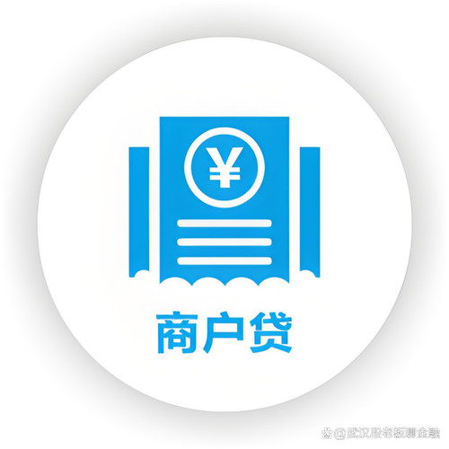 11好借贷款
