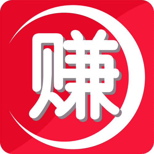 顺手赚安卓版