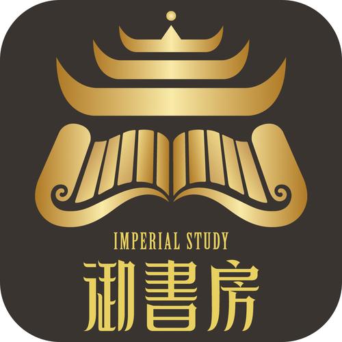 御宅免费阅读网最