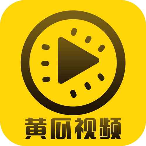 黄瓜小说手机版