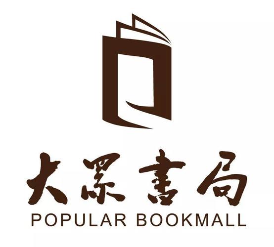 大众阅读免费