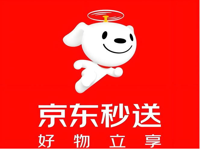 京东来来推内测版