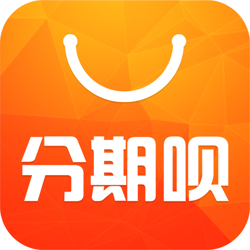 多分期