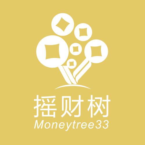 拼多多摇钱树无限