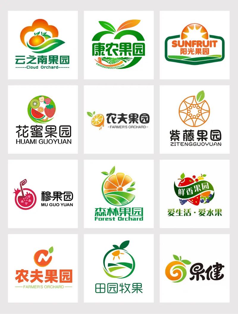 美丽果园青春版