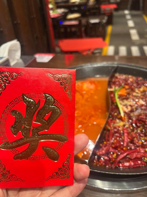 火锅视频破解红包