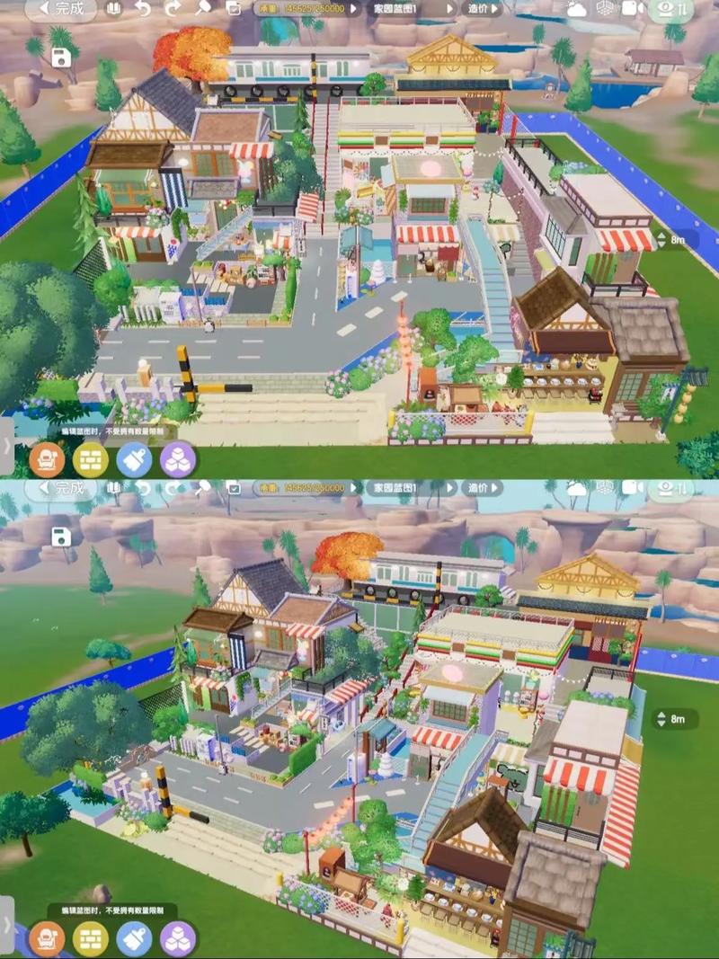 配单小镇