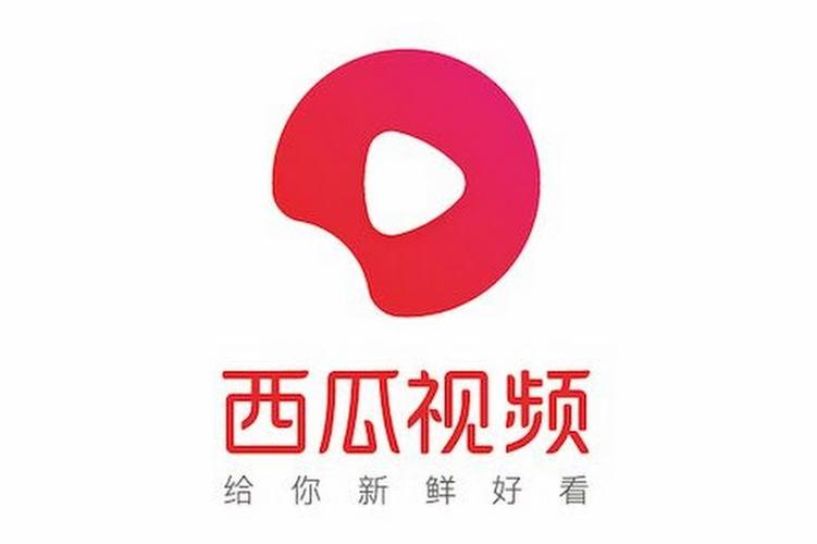 西瓜小视频