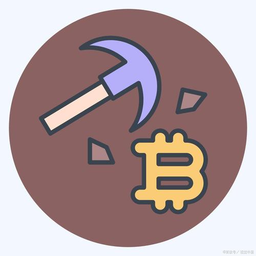 ATG炮币挖矿平