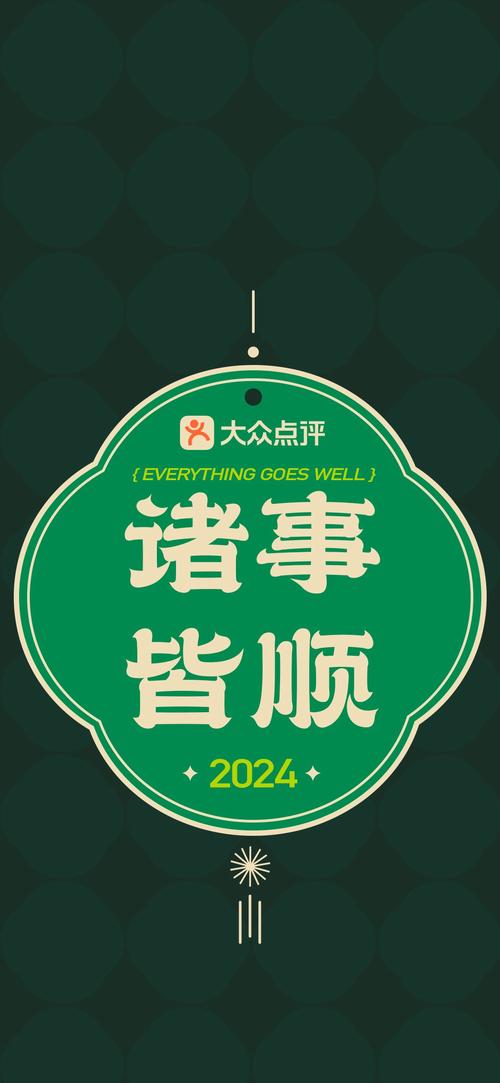 顺顺转转发文章赚钱