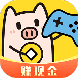 金猪盒子急速版