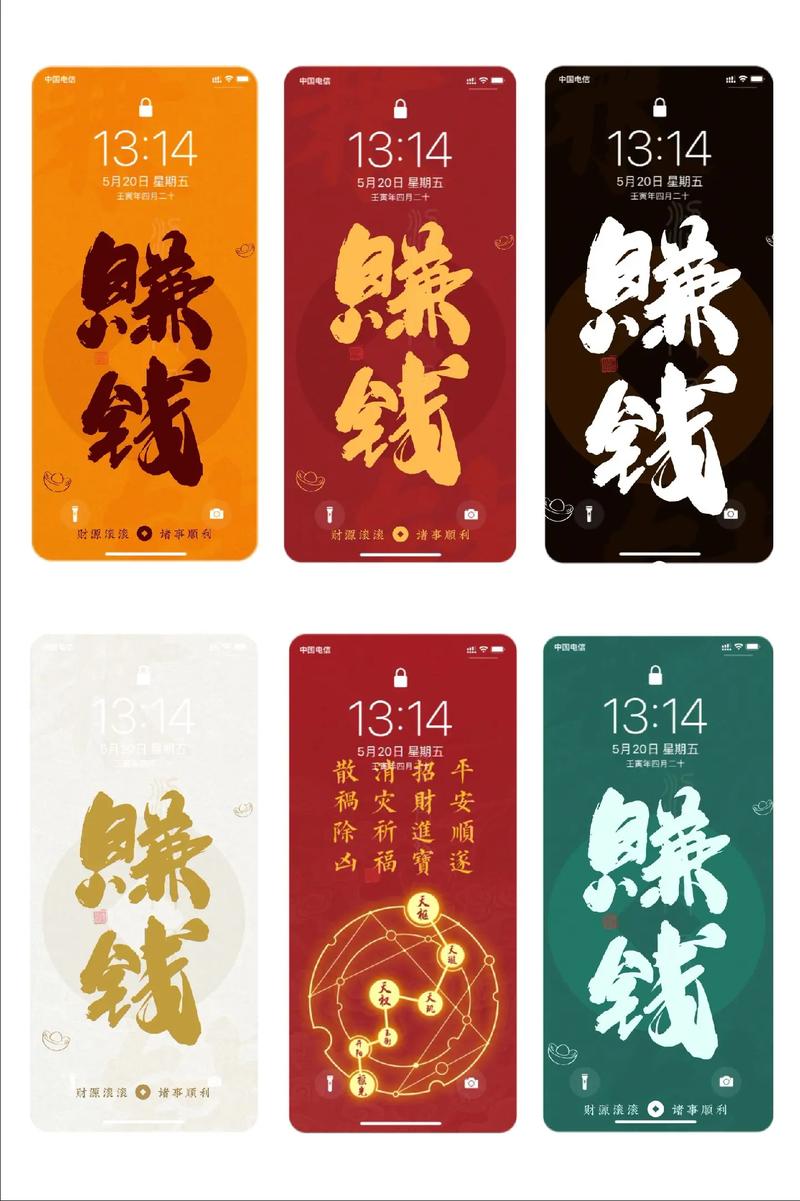 我的田地赚钱版