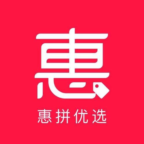 拼优品商城手机版