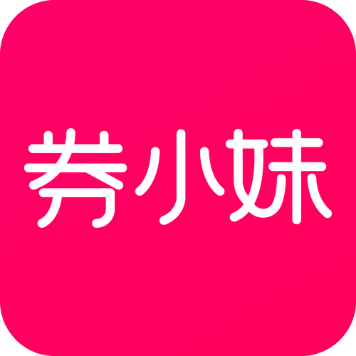 券丫头