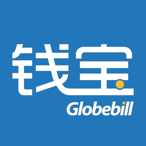 存钱宝
