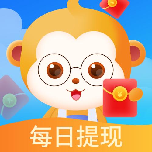 开心答题王游戏领