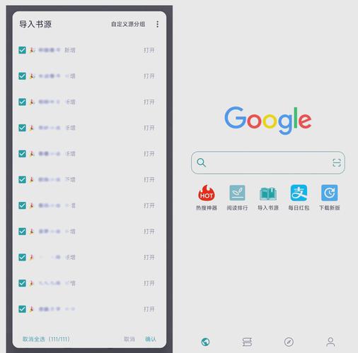 Readus阅读