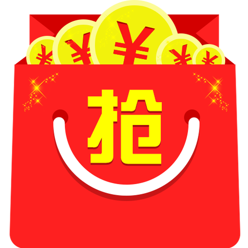 红包猎手双号红包