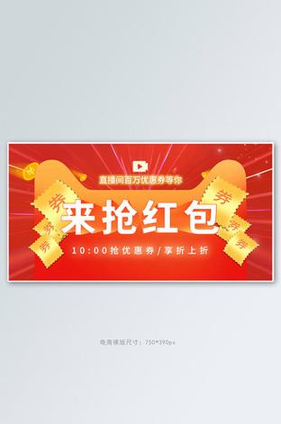 御兽刮刮乐红包版