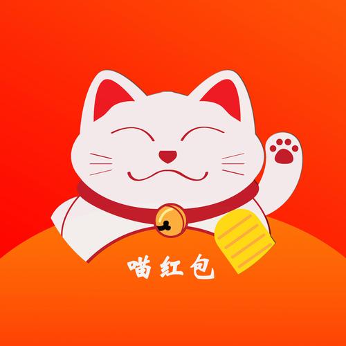 猫咪大亨红包版