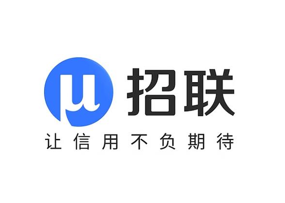 招联快贷最新贷款
