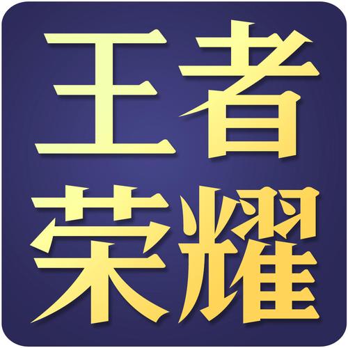 利剑7.0激活码免费破解版下载