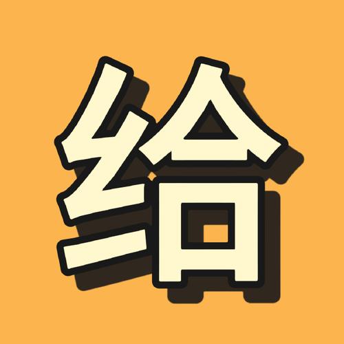 窝窝出题吧答题赚
