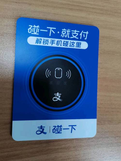 刮呗官网手机版
