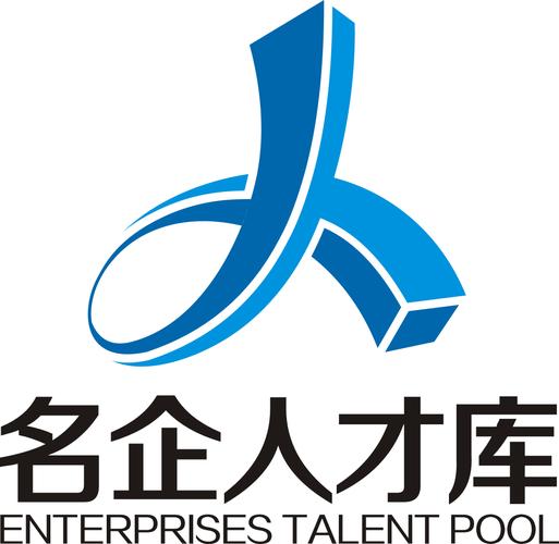 人才天地官网手机