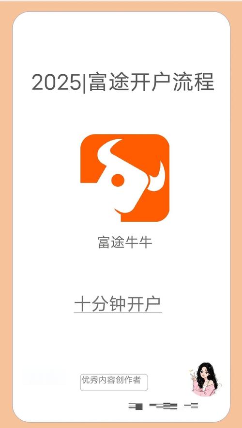 赚途app最新安卓版