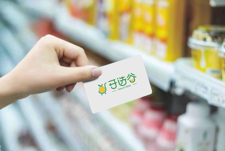 开选商城
