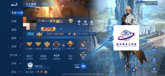 陌浪陪练