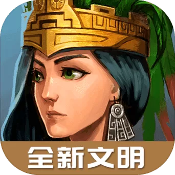 模拟帝国最新无限金币绿钻版