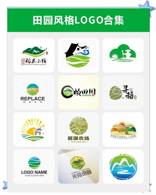 梦幻田园官方正版