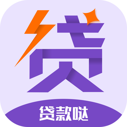 锦囊贷