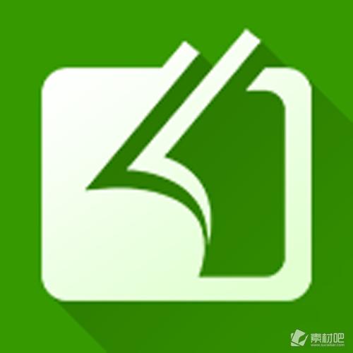 继教云课堂移动客