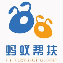 蚂蚁帮扶点赞赚钱