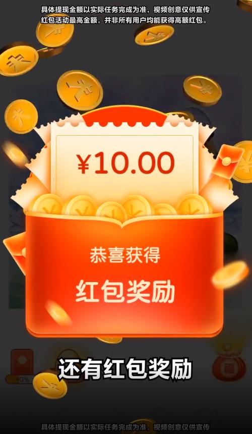 梦幻涂色书赚红包版