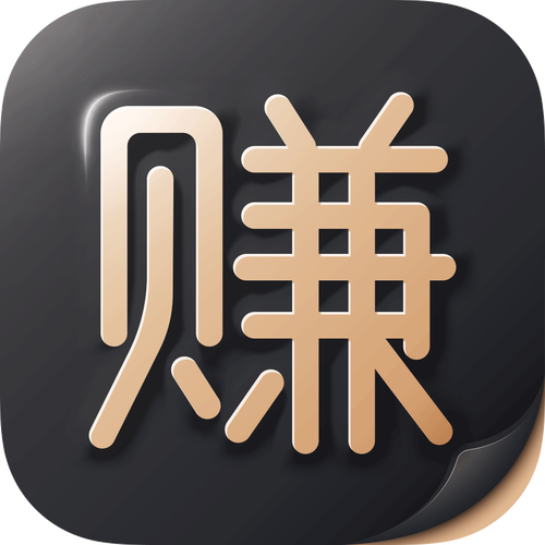 服务赚钱电脑版