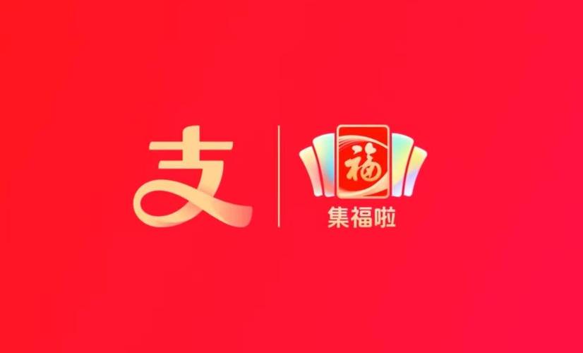 大五福app下载